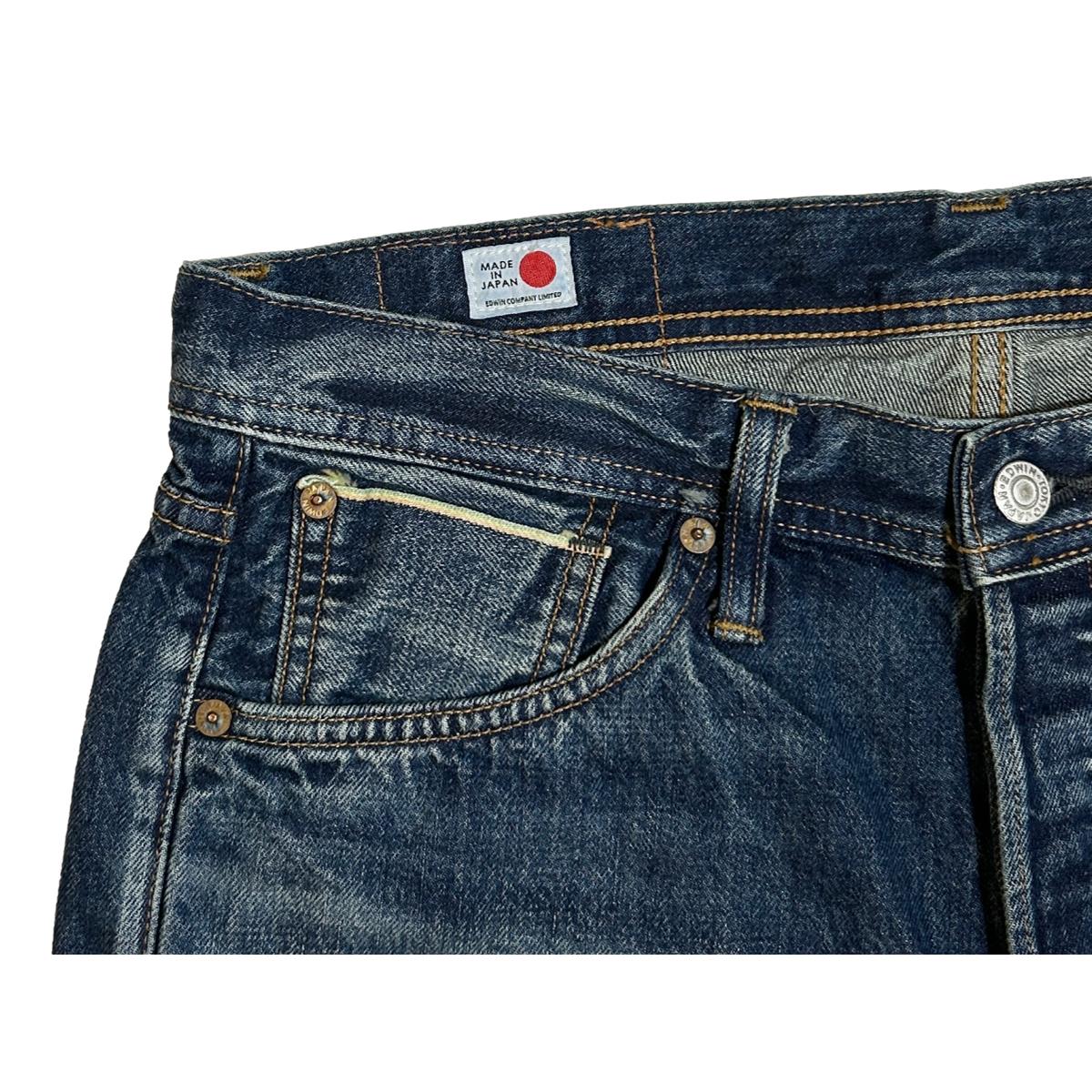 Regular Straight Selvedge Sagano - Denim