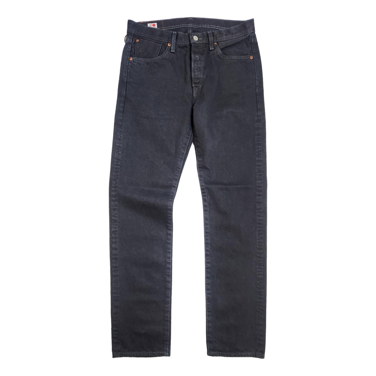 Regular Straight Selvedge Sumikuro - Denim