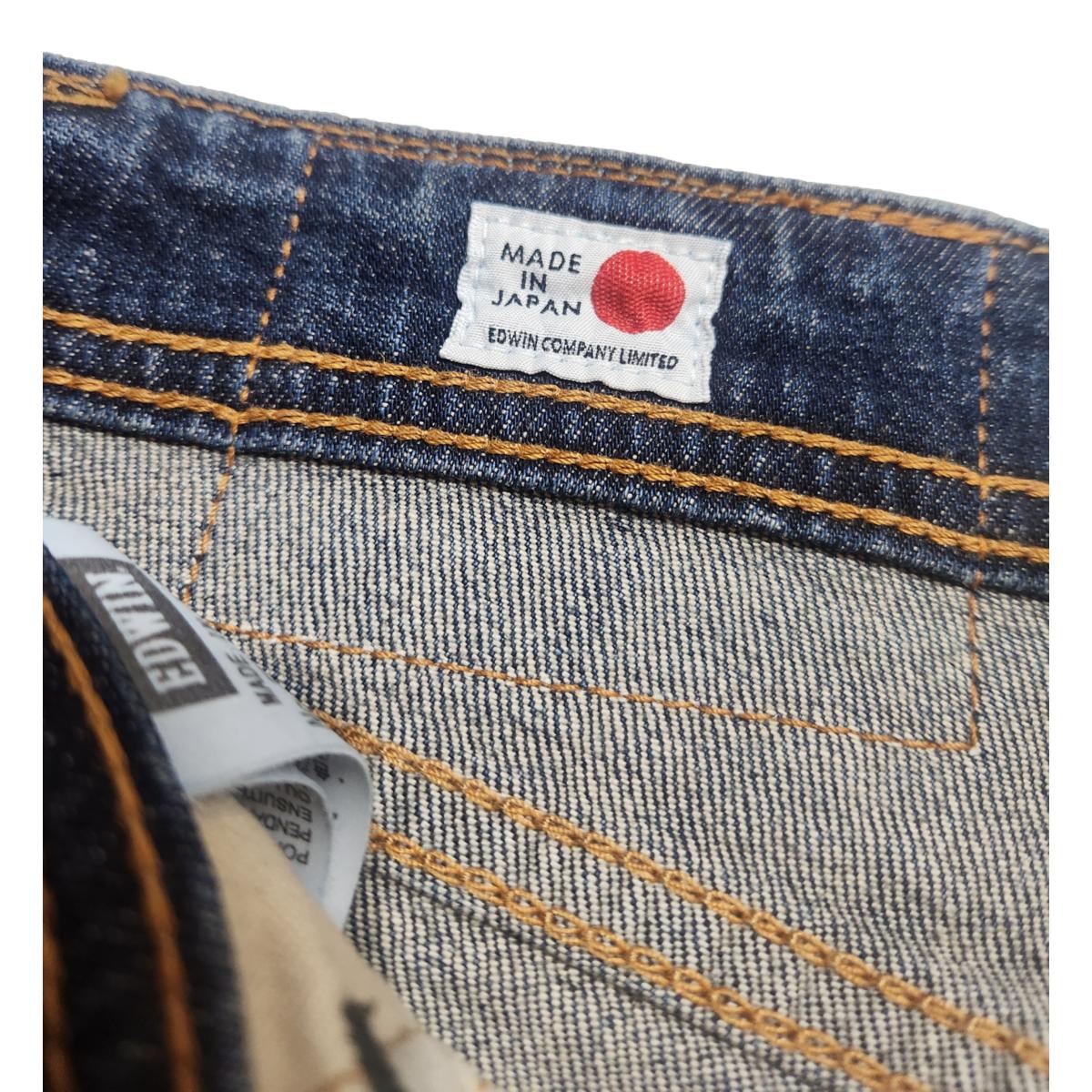 Regular Taper Nakaba Medium Wash - Denim