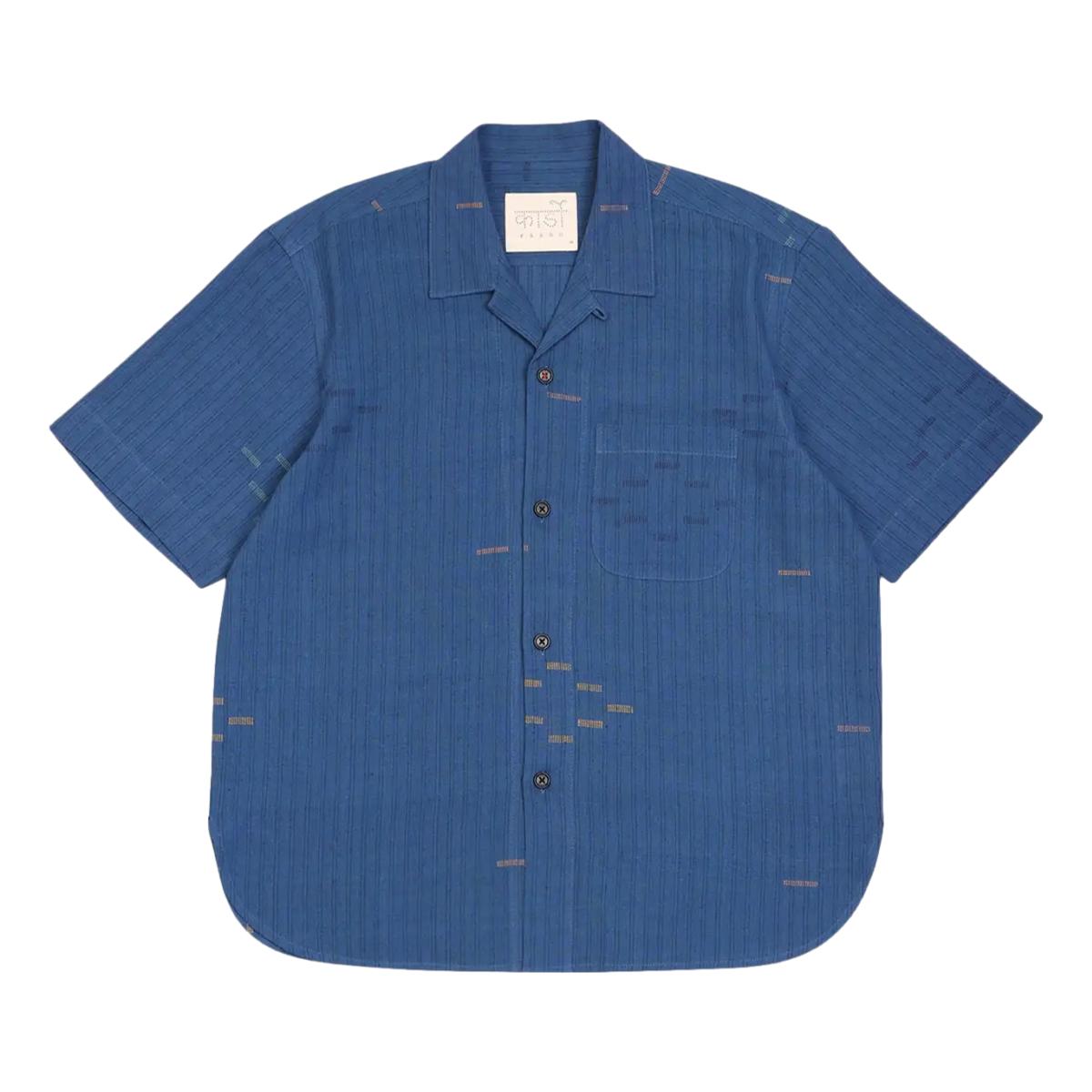 Ronen Short Sleeve Shirt Blue - Short Sleeve Shirt