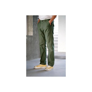 Slim Fit Fatigue Pants - Fatigue Pants