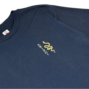 Snake Bar Navy - T-Shirt