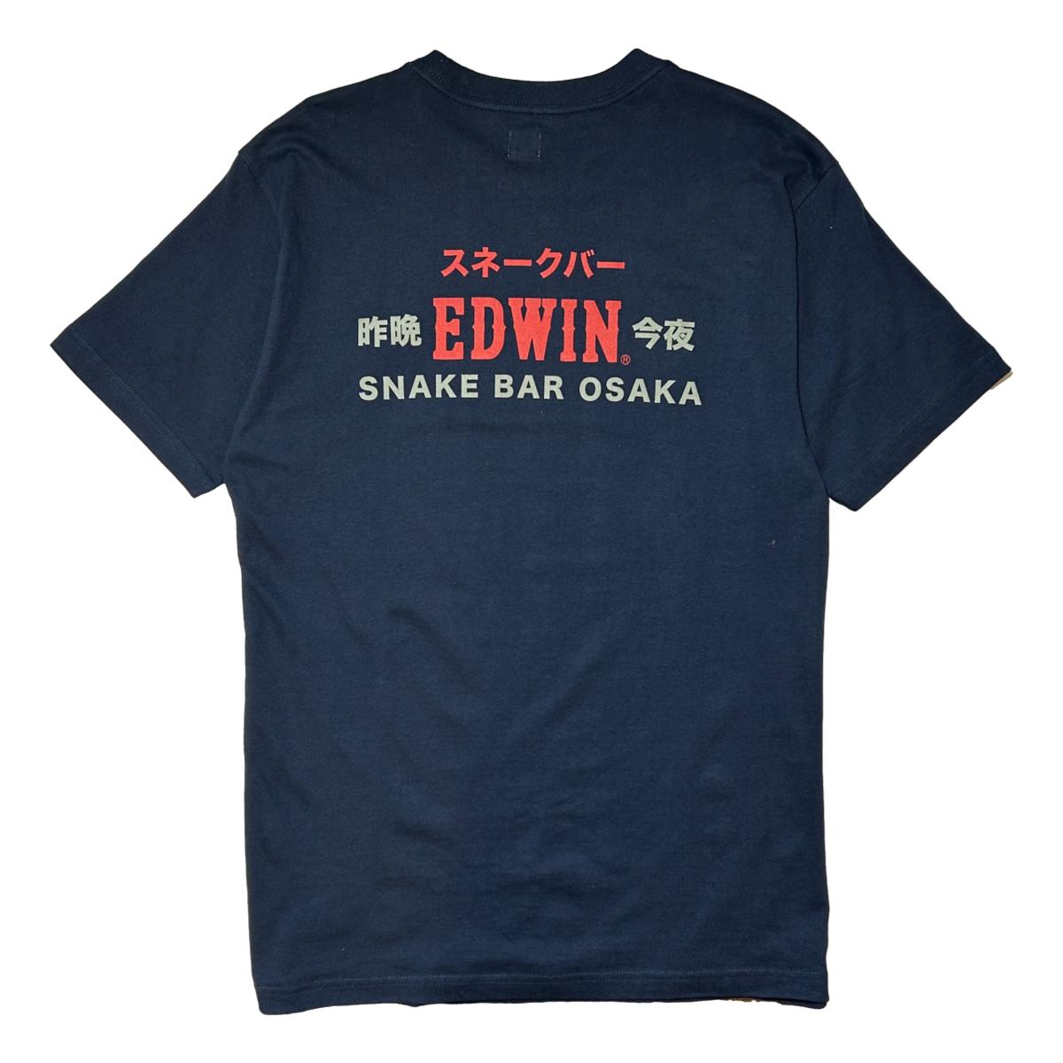 Snake Bar Navy - T-Shirt