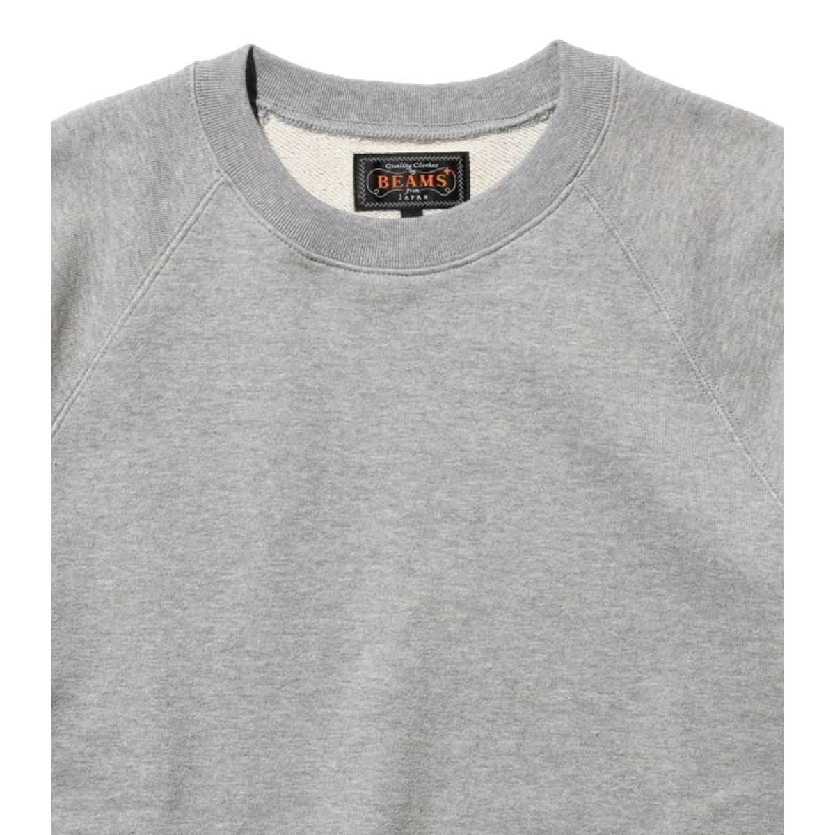 Sweat Short Sleeve Cut-Off Grey - Sweatshirt