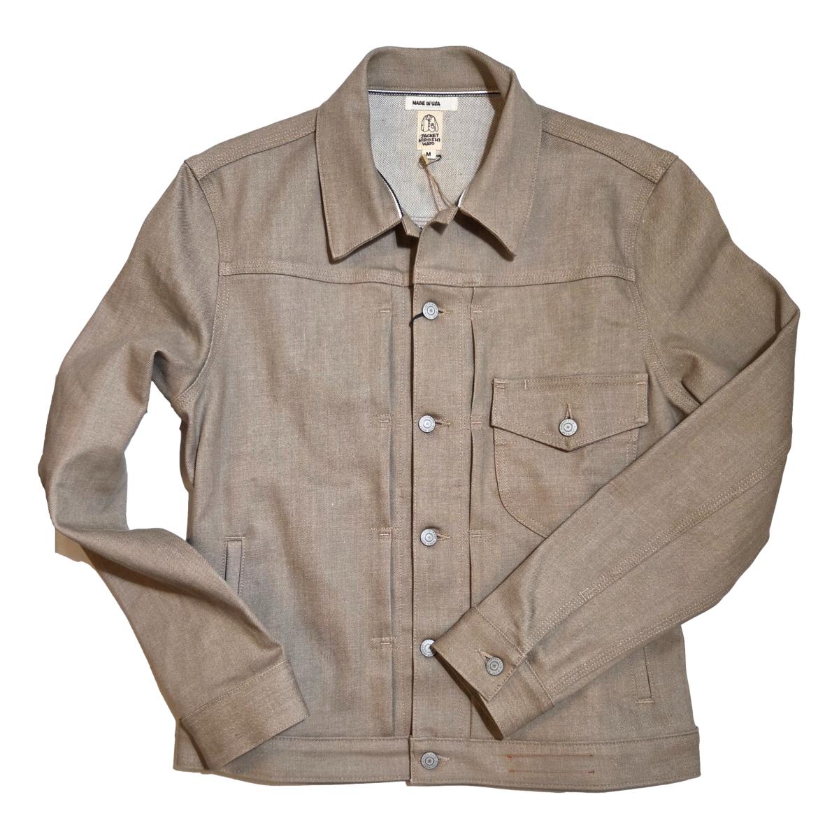 The Blade Army Beige Raw 14oz Selvedge - Jacket