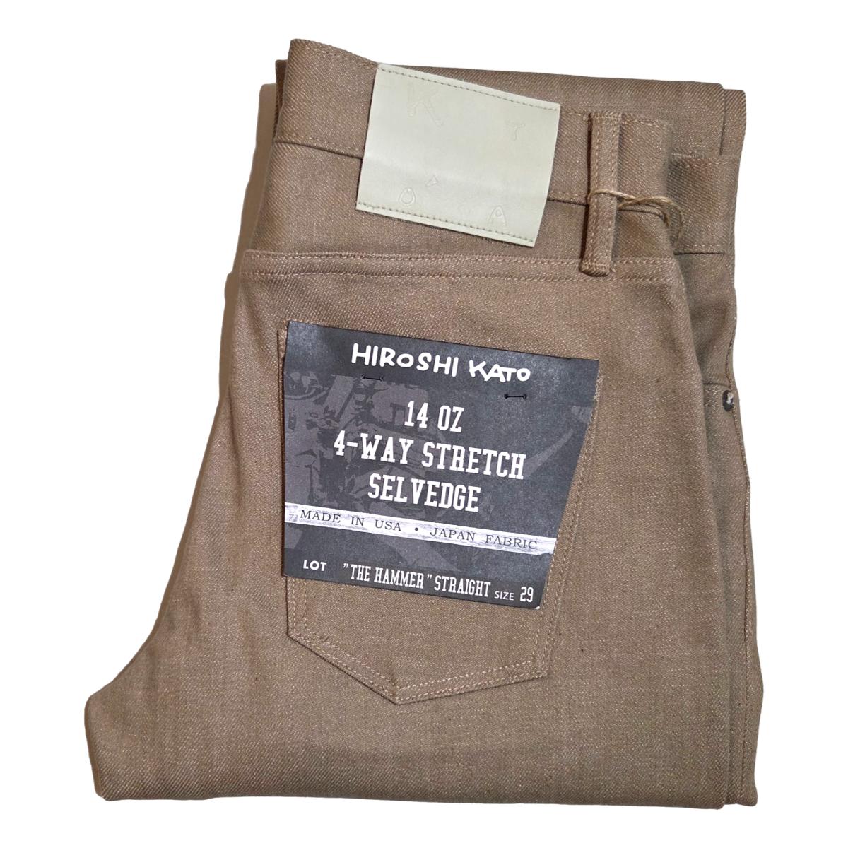 The Hammer Straight Army Beige Raw 14 oz Selvedge - Denim