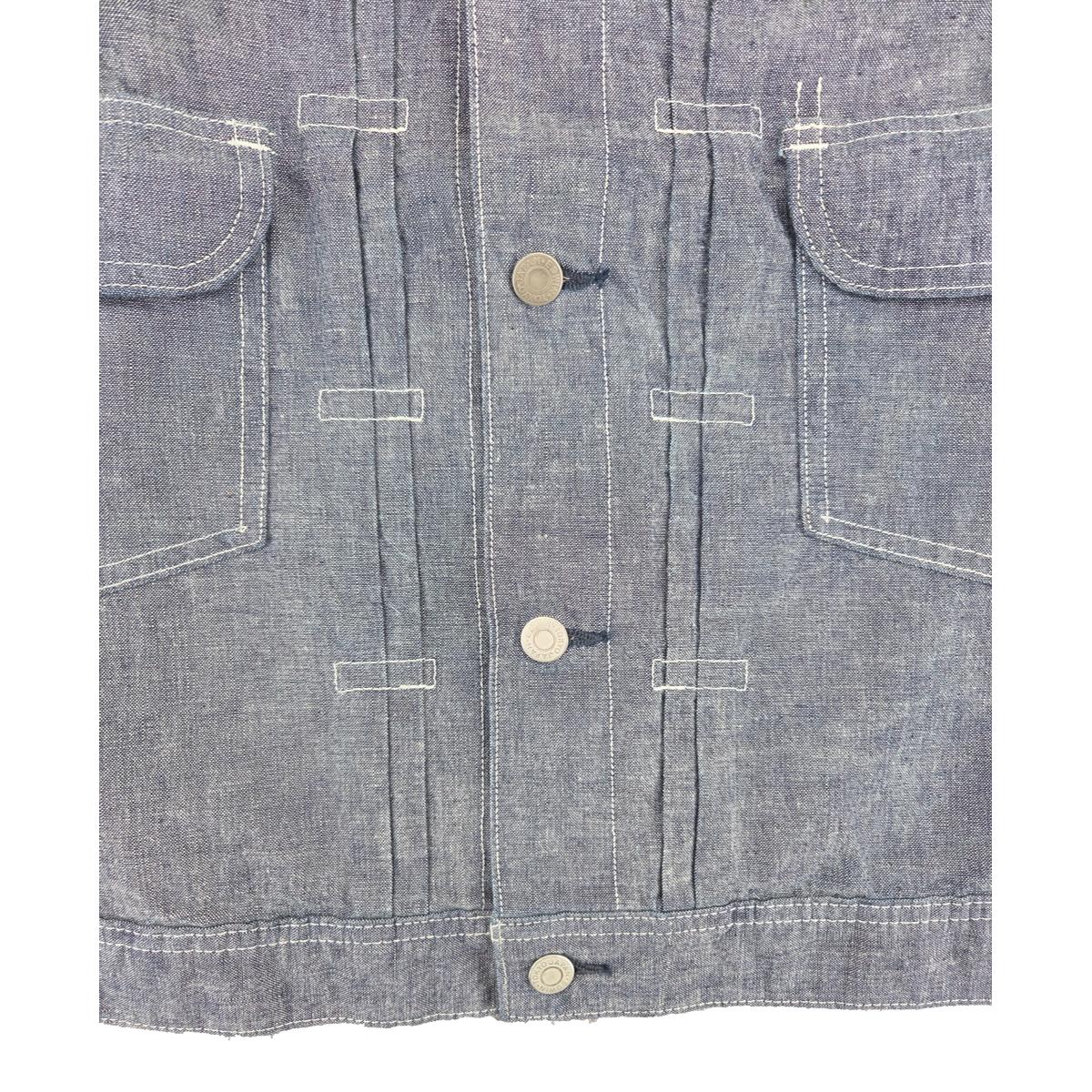 Type 2 Chambray Jacket - Denim Jacket