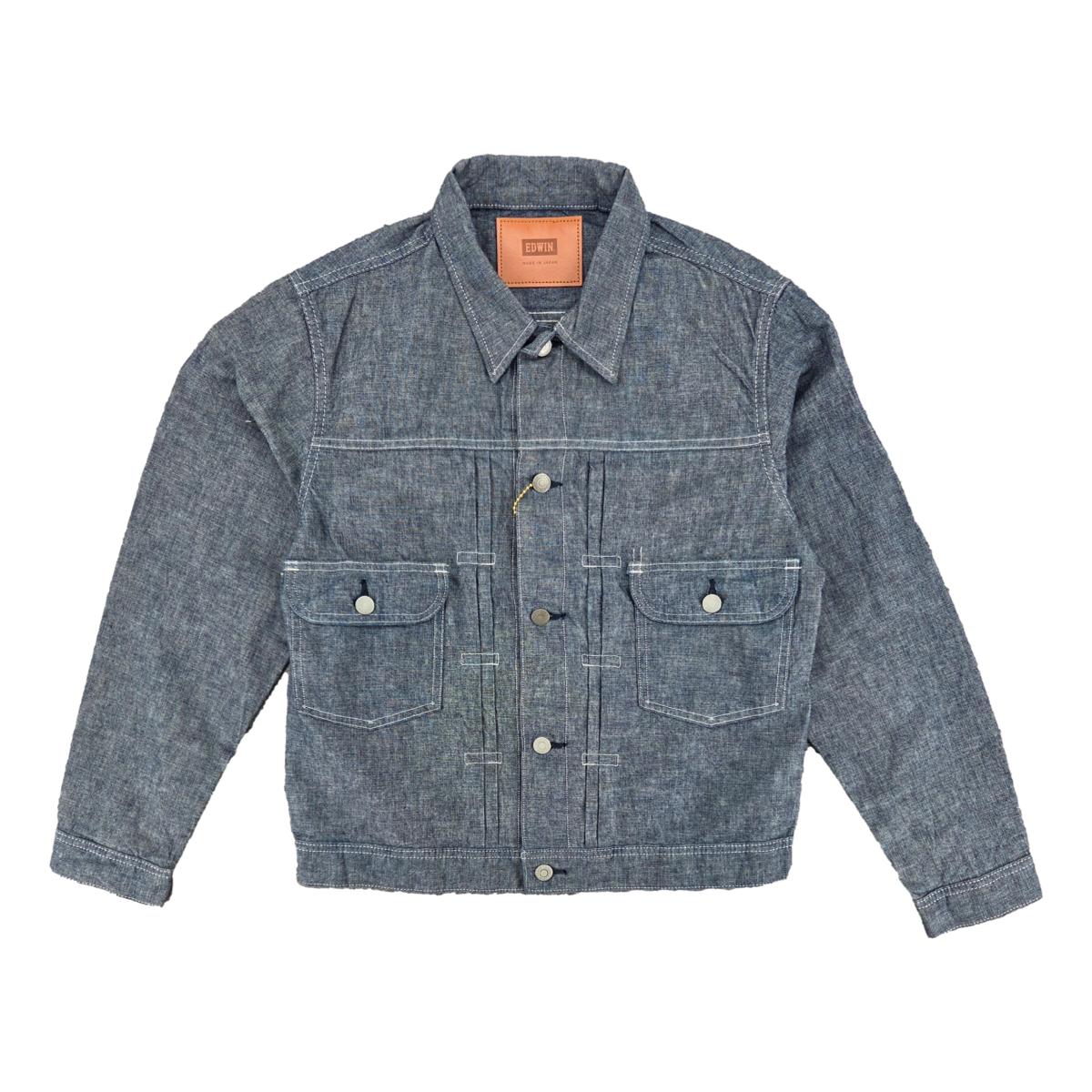 Type 2 Chambray Jacket - Denim Jacket