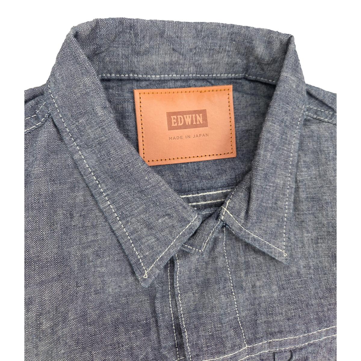 Type 2 Chambray Jacket - Denim Jacket
