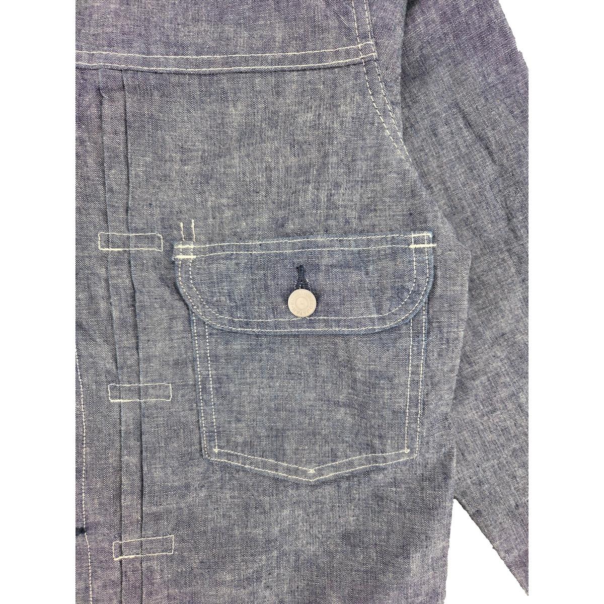 Type 2 Chambray Jacket - Denim Jacket