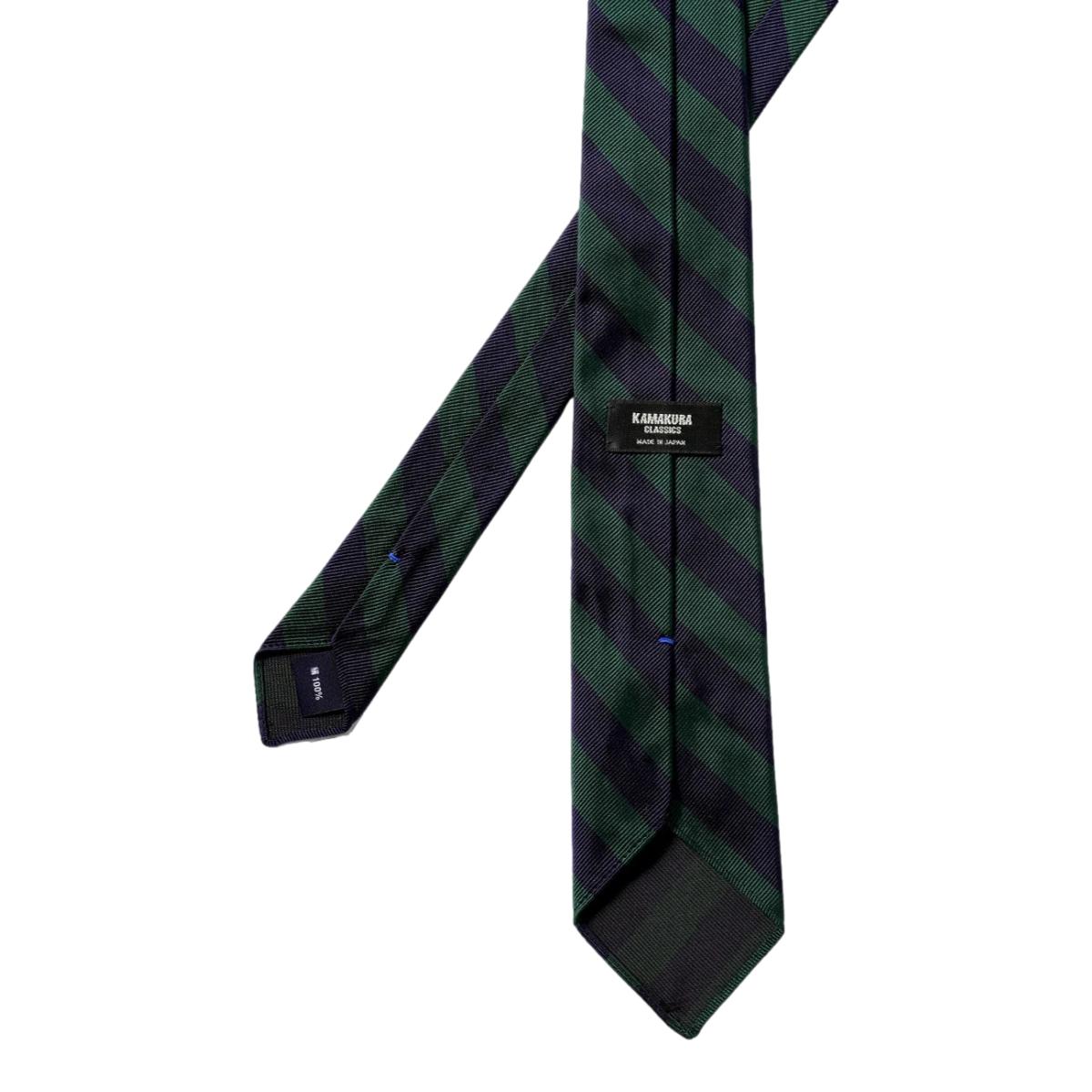 Untipped Narrow Tie Regimental Stripe Green - Tie