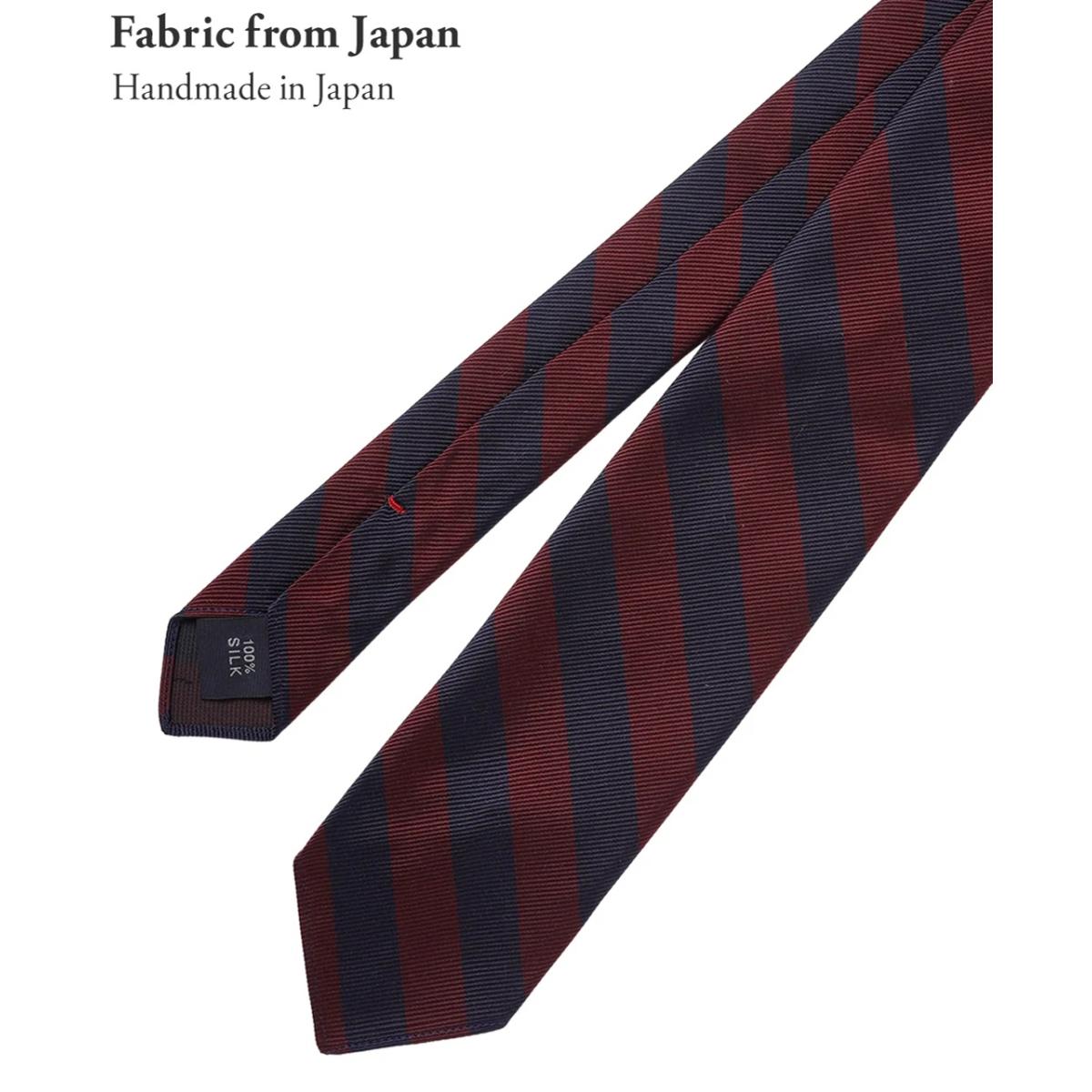 Untipped Narrow Tie Regimental Stripe Red - Tie