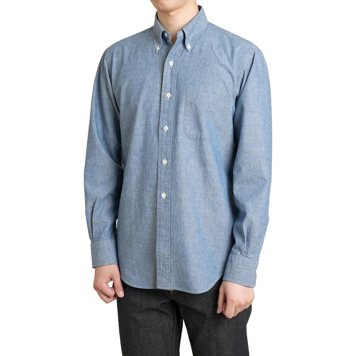 VIntage Ivy Button Down Oxford Chambray - Shirts
