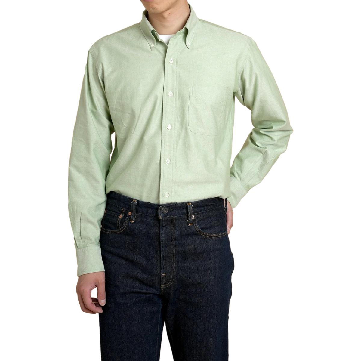Vintage Ivy Button Down Oxford Green - Shirts